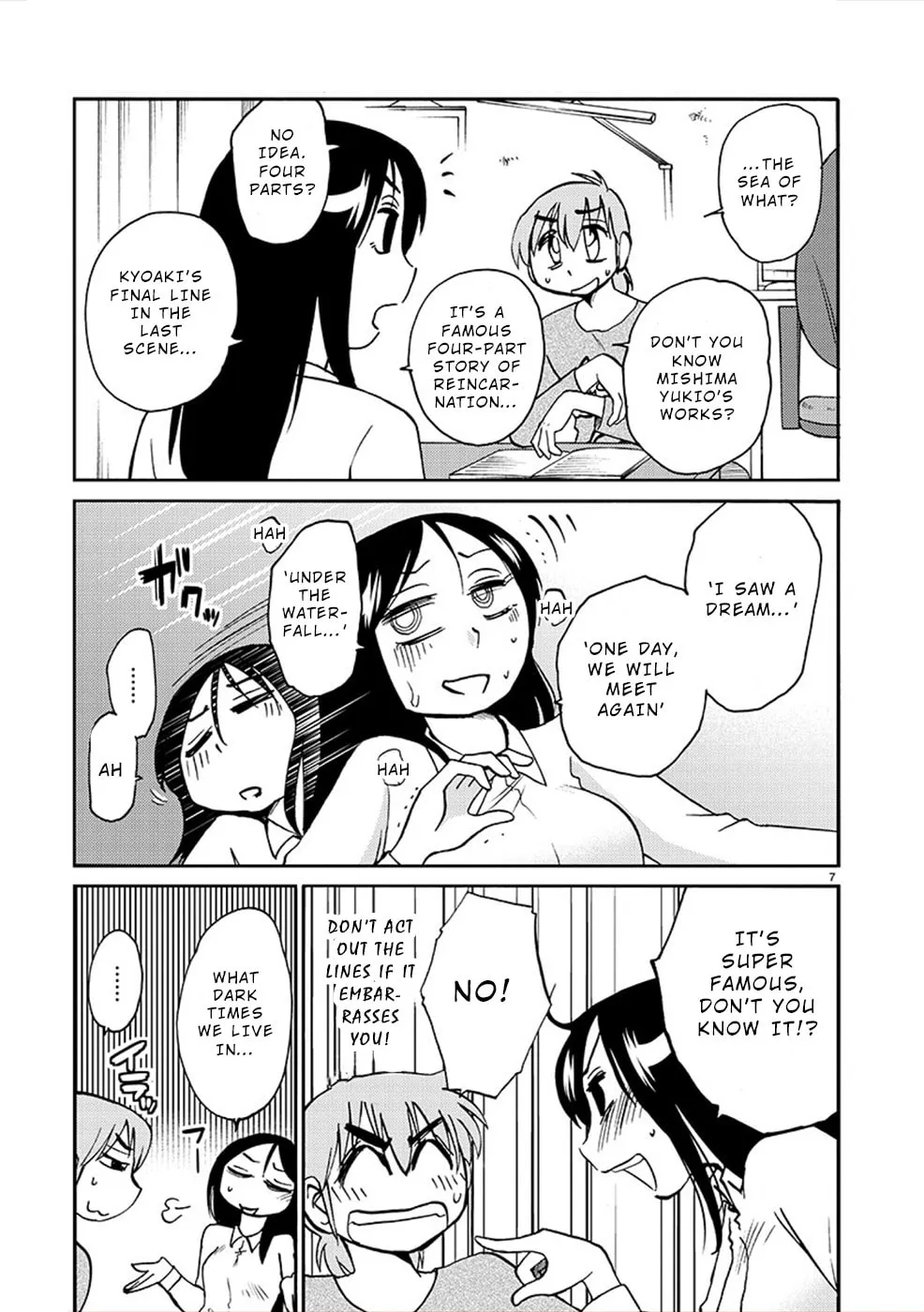 Read Rakujitsu no Pathos chapter 82 image 6 on Lezhin