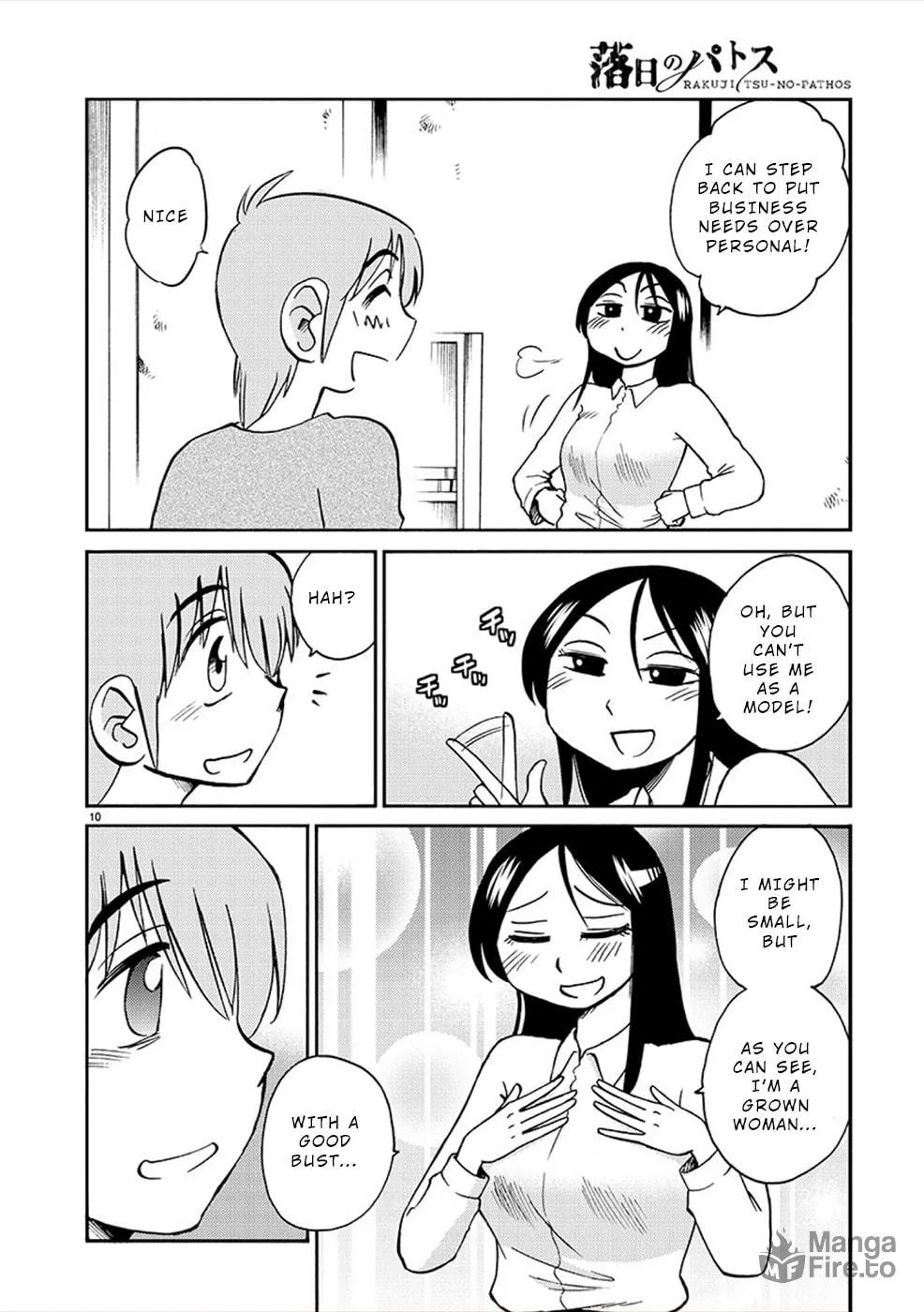 Read Rakujitsu no Pathos chapter 82 image 9 on Lezhin