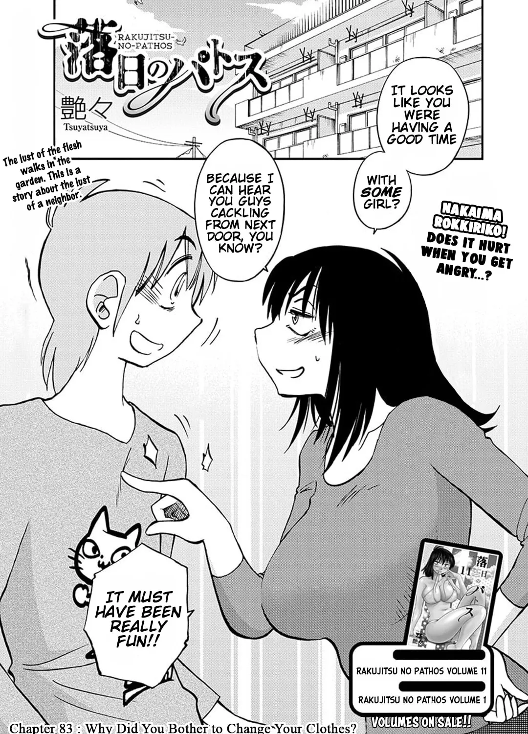 Read Rakujitsu no Pathos chapter 83 image 1 on Lezhin