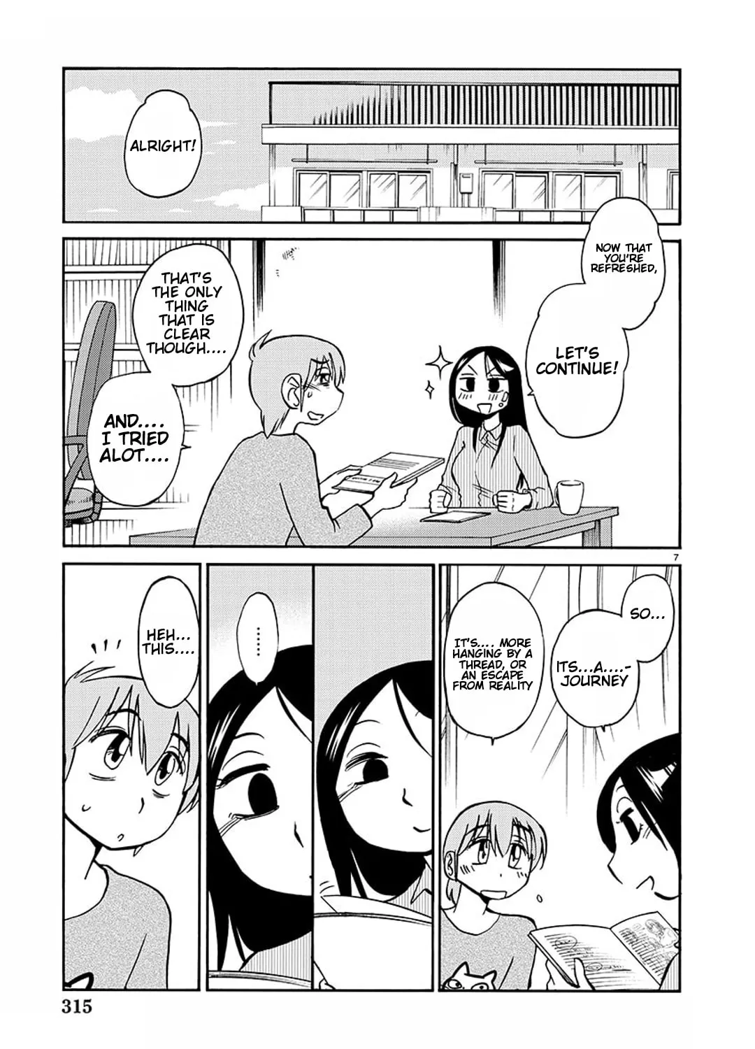 Read Rakujitsu no Pathos chapter 83 image 11 on Lezhin