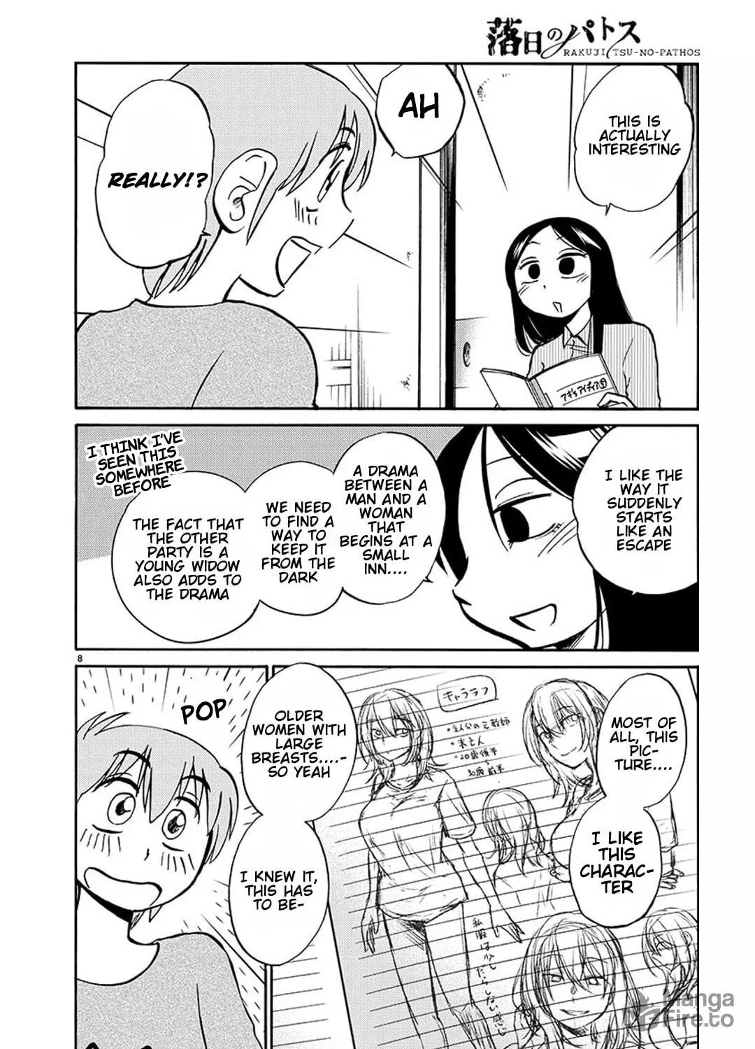 Read Rakujitsu no Pathos chapter 83 image 13 on Lezhin