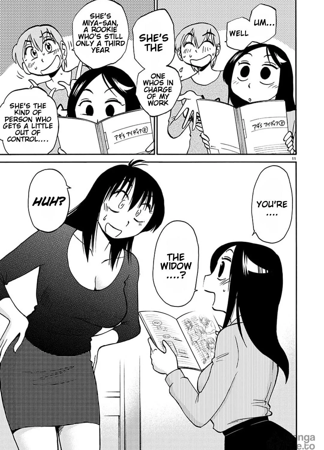 Read Rakujitsu no Pathos chapter 83 image 19 on Lezhin