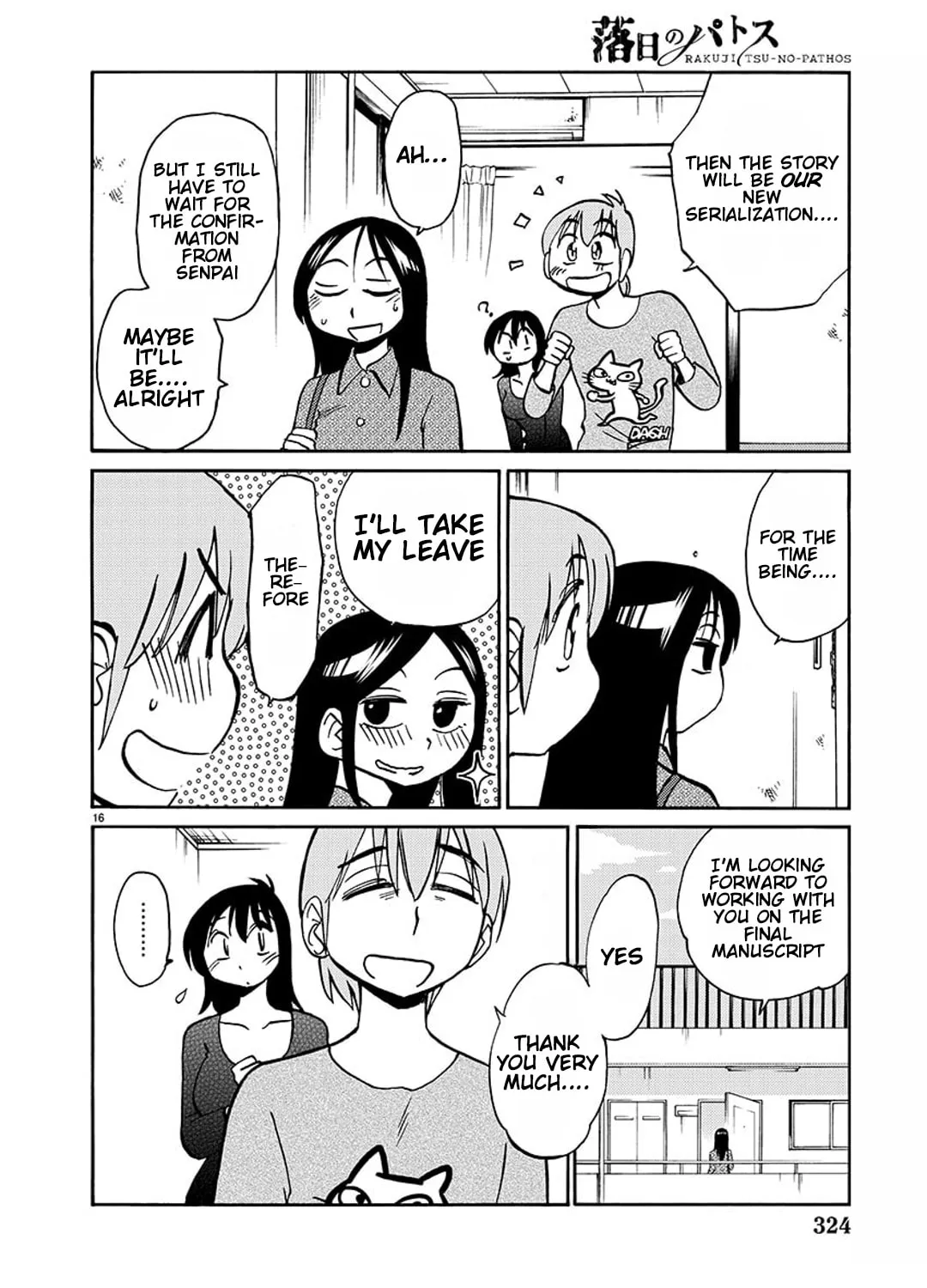 Read Rakujitsu no Pathos chapter 83 image 28 on Lezhin