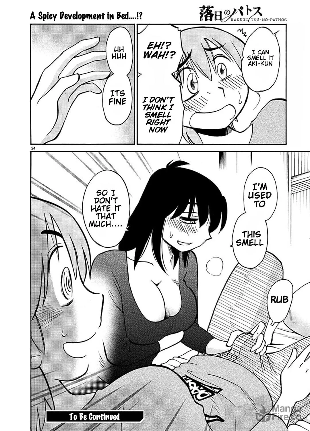 Read Rakujitsu no Pathos chapter 83 image 43 on Lezhin