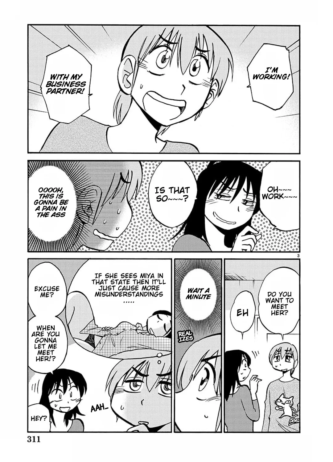 Read Rakujitsu no Pathos chapter 83 image 5 on Lezhin