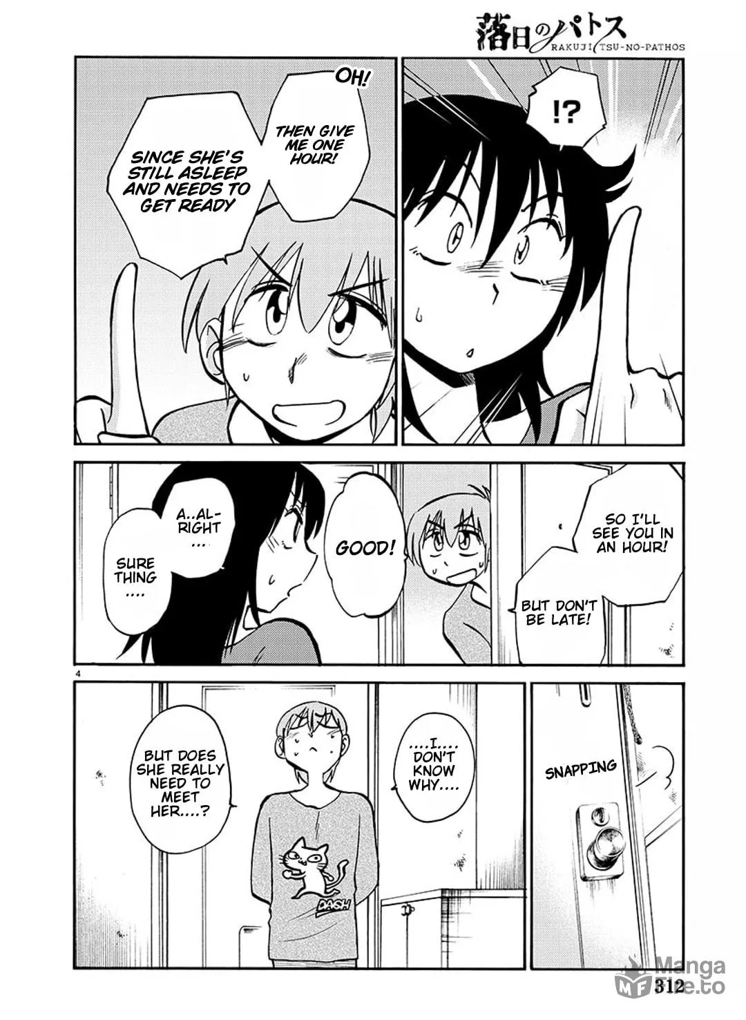 Read Rakujitsu no Pathos chapter 83 image 6 on Lezhin