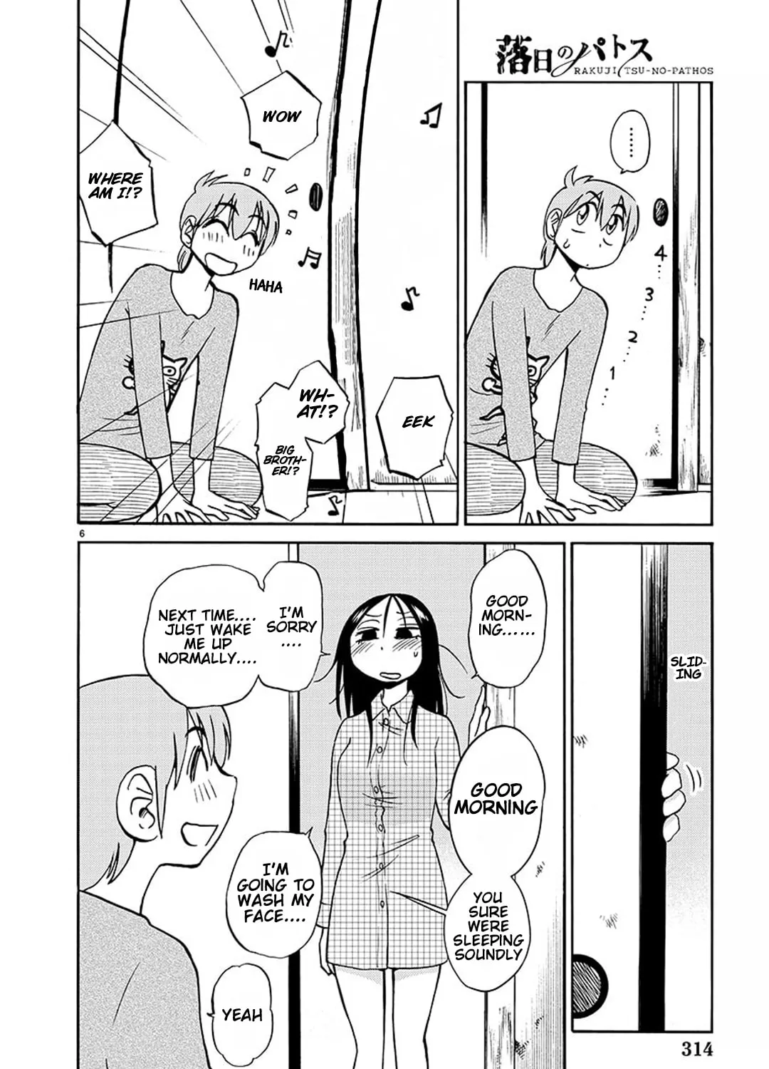 Read Rakujitsu no Pathos chapter 83 image 9 on Lezhin