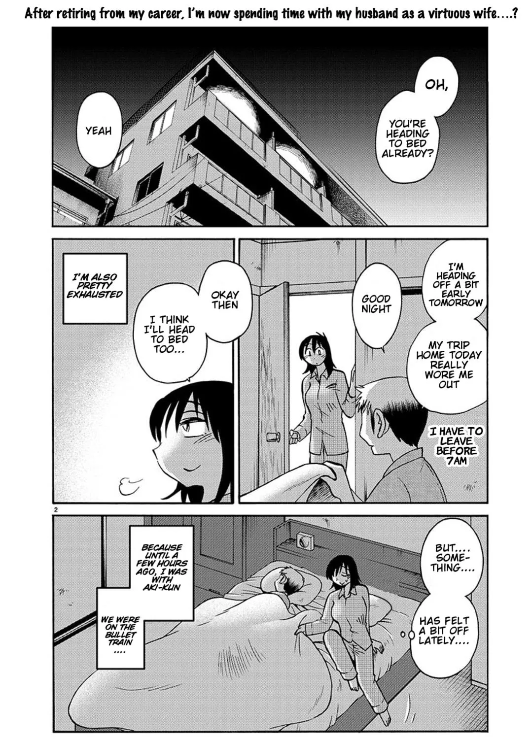 Read Rakujitsu no Pathos chapter 84 image 3 on Lezhin