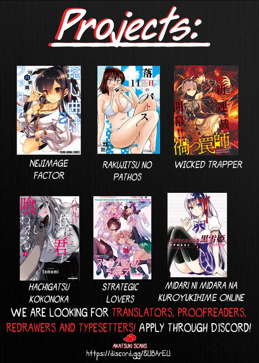 Read Rakujitsu no Pathos chapter 84 image 45 on Lezhin