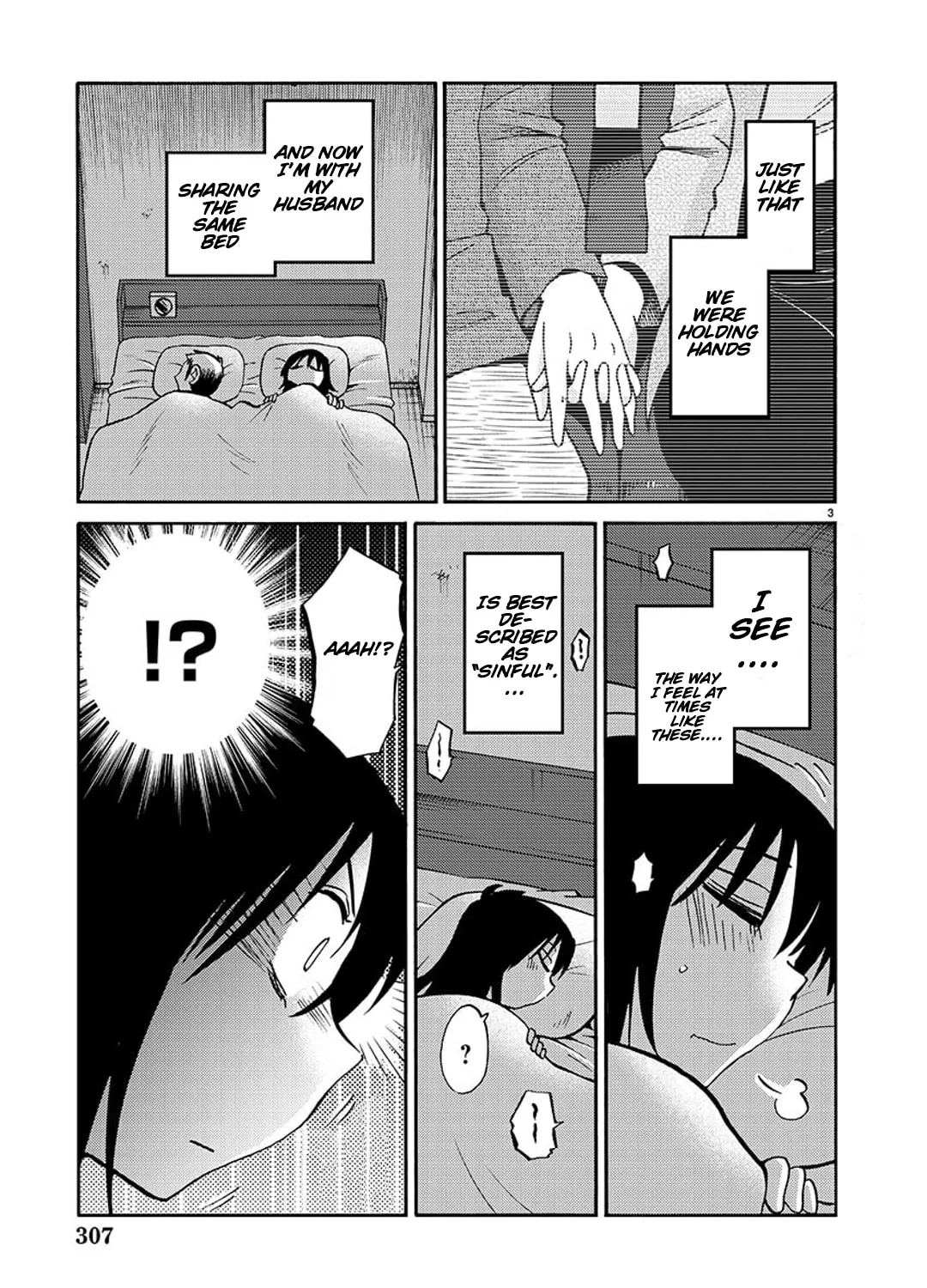 Read Rakujitsu no Pathos chapter 84 image 5 on Lezhin