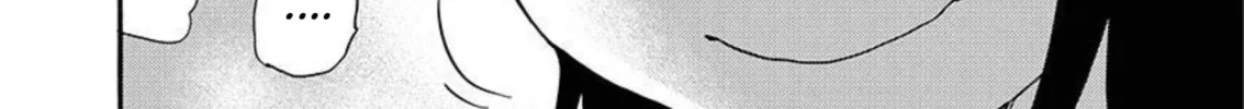 Read Rakujitsu no Pathos chapter 85 image 12 on Lezhin