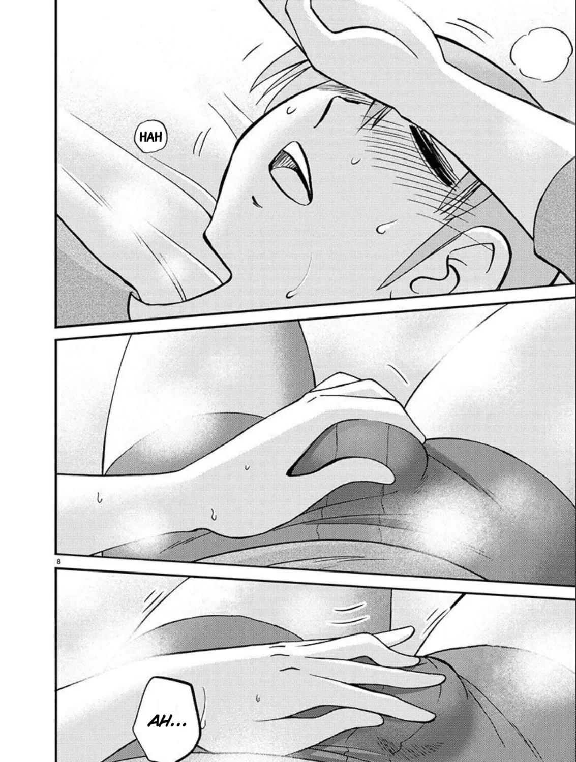 Read Rakujitsu no Pathos chapter 85 image 15 on Lezhin