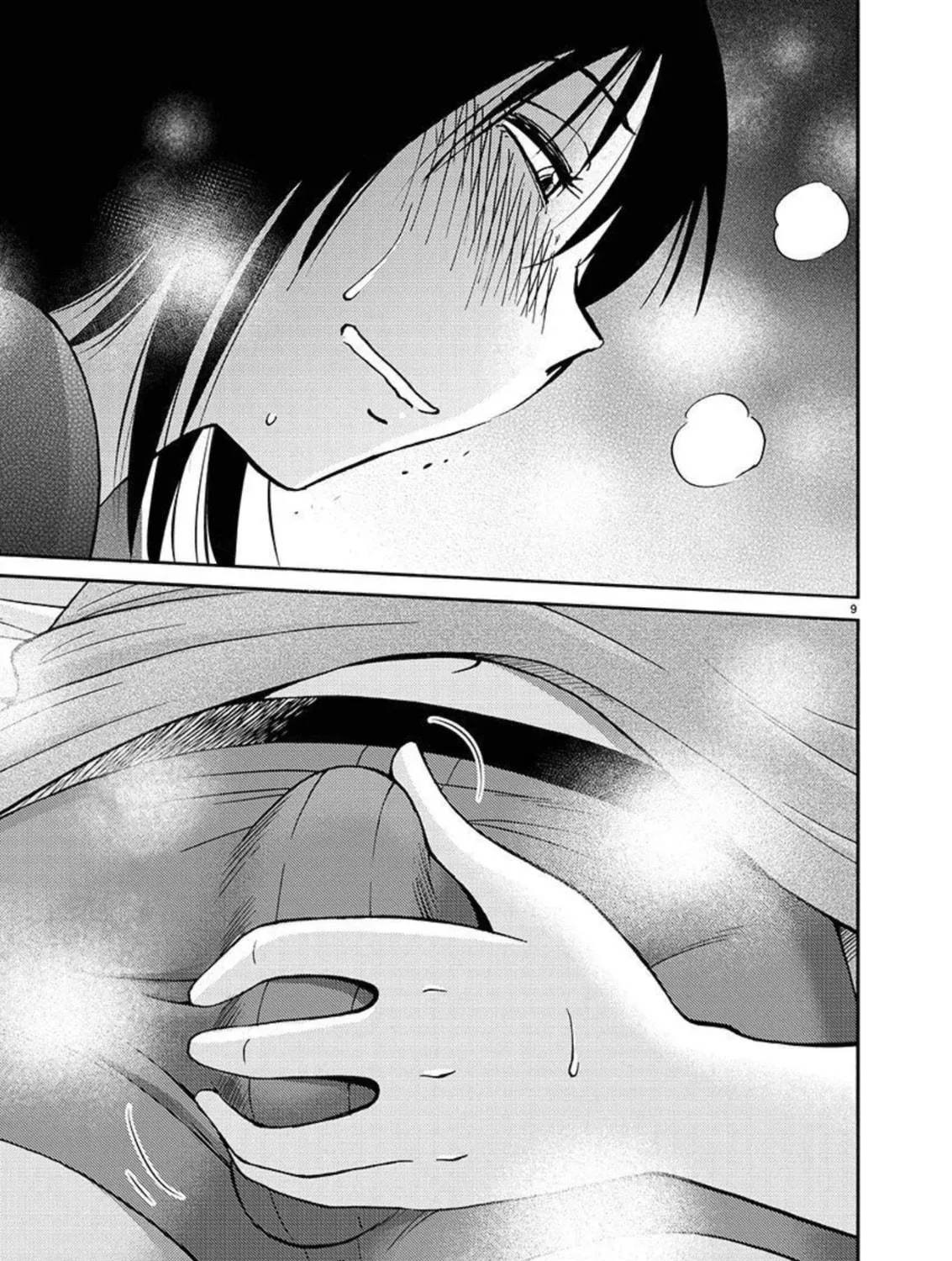Read Rakujitsu no Pathos chapter 85 image 17 on Lezhin