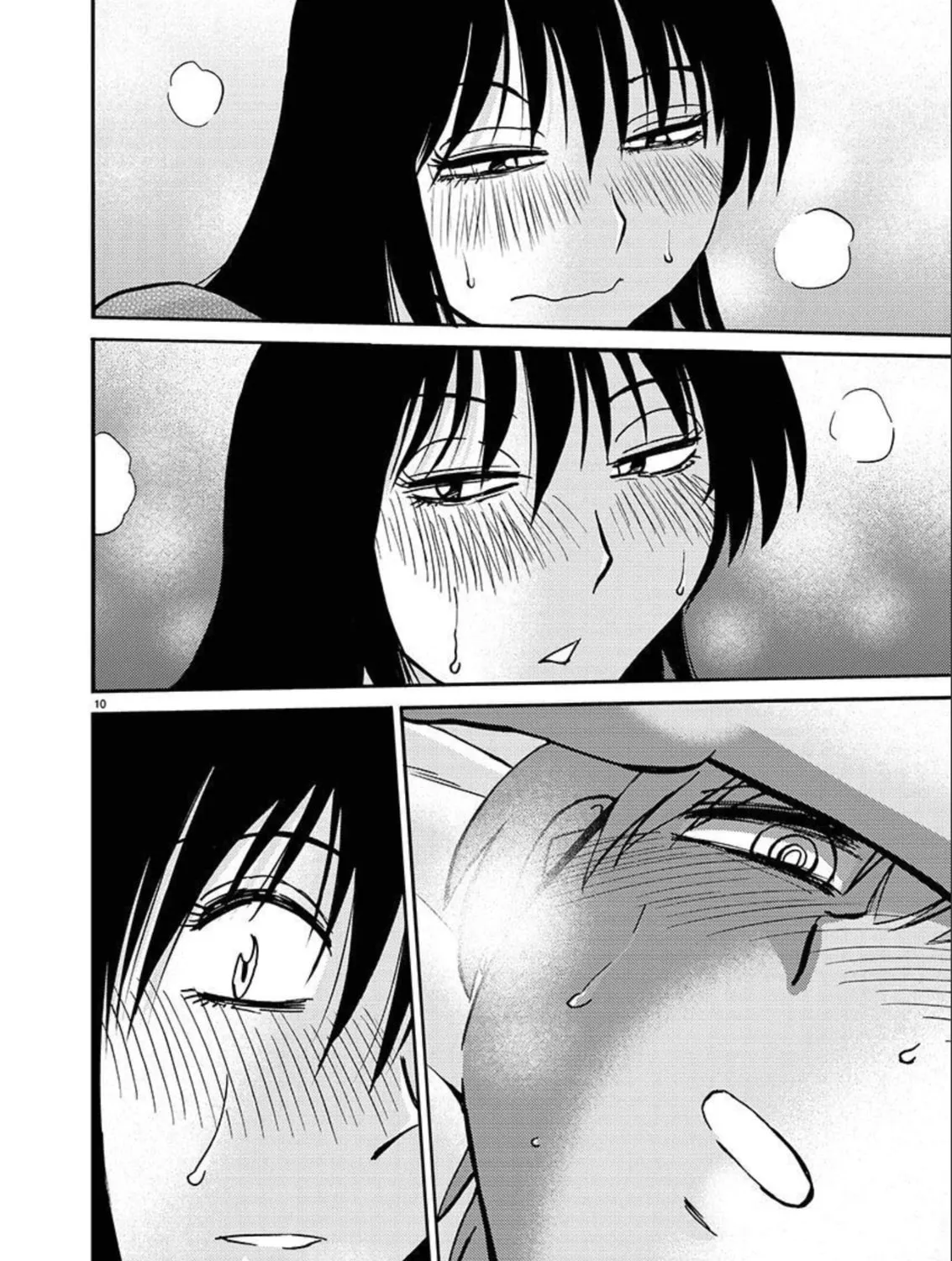 Read Rakujitsu no Pathos chapter 85 image 19 on Lezhin
