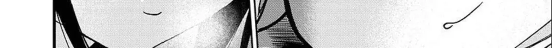 Read Rakujitsu no Pathos chapter 85 image 20 on Lezhin