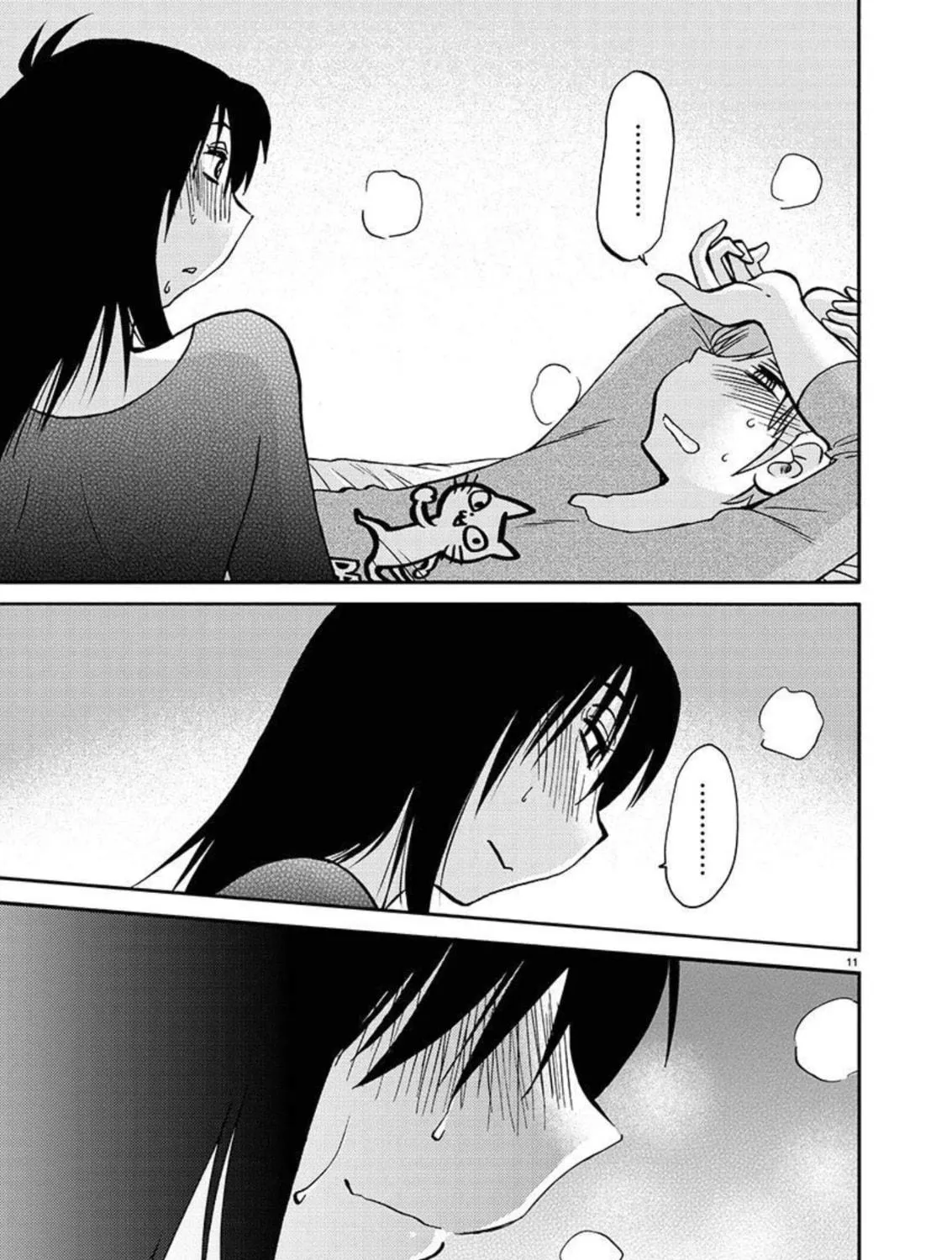 Read Rakujitsu no Pathos chapter 85 image 21 on Lezhin