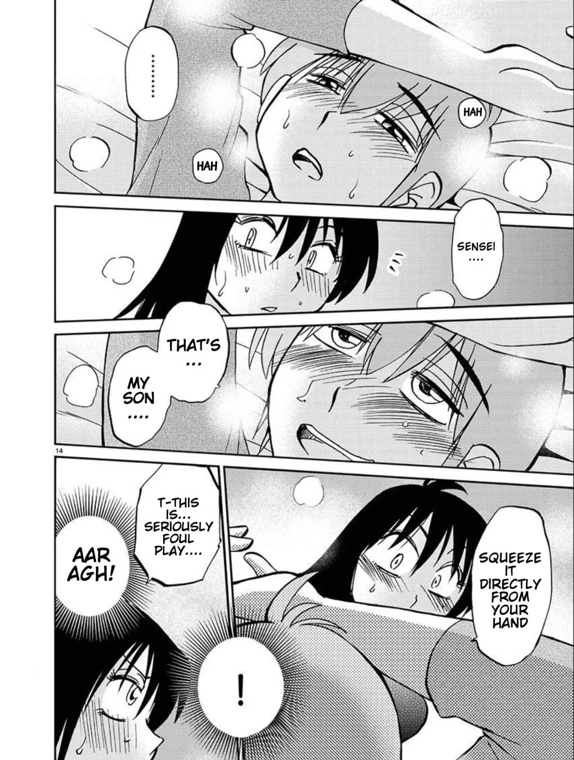 Read Rakujitsu no Pathos chapter 85 image 27 on Lezhin