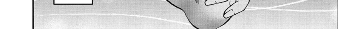 Read Rakujitsu no Pathos chapter 85 image 32 on Lezhin