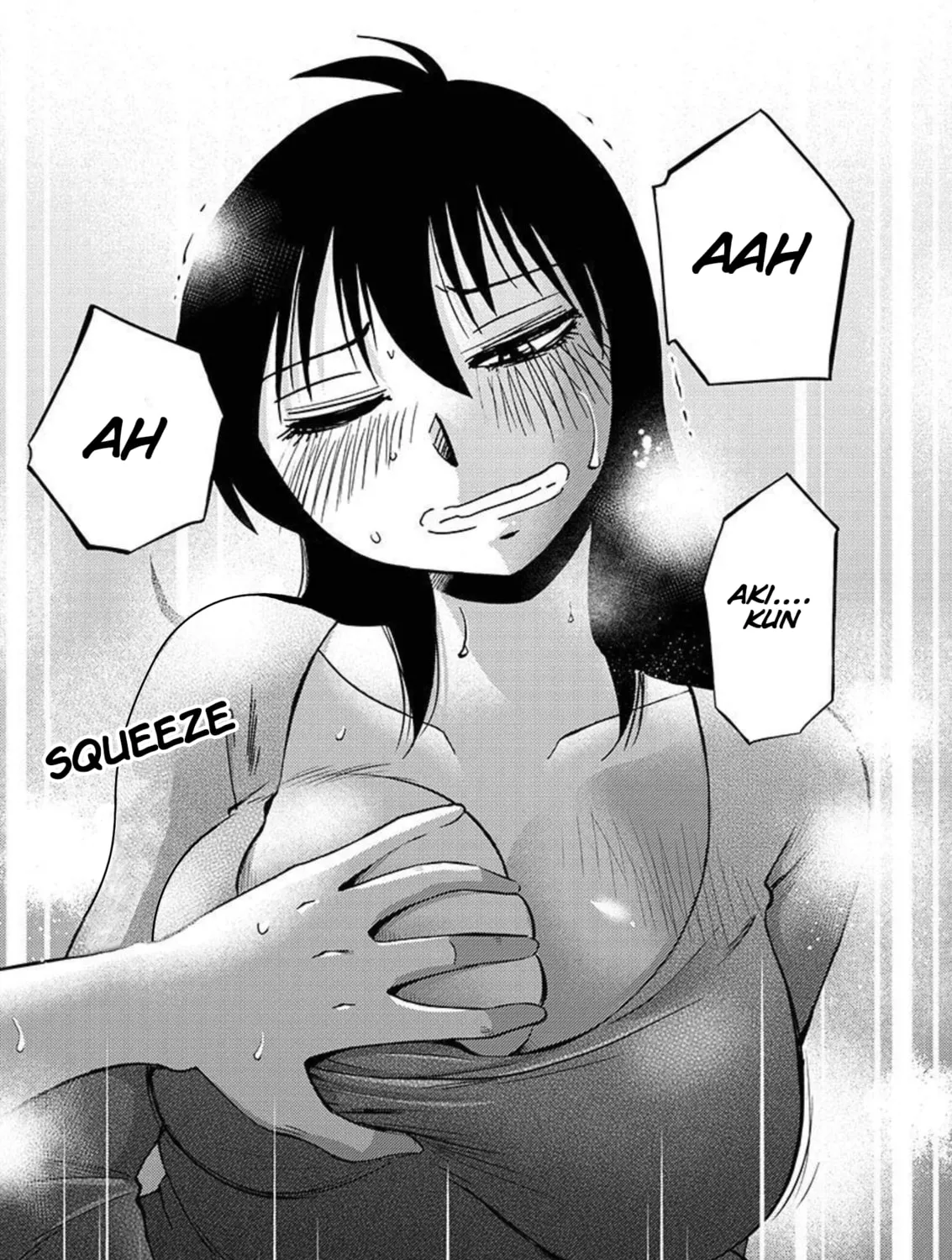 Read Rakujitsu no Pathos chapter 85 image 41 on Lezhin