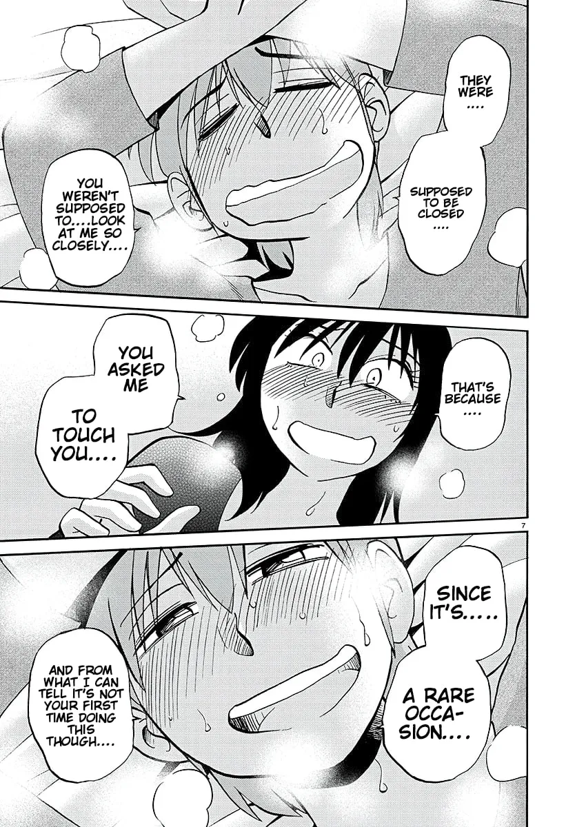 Read Rakujitsu no Pathos chapter 86 image 11 on Lezhin