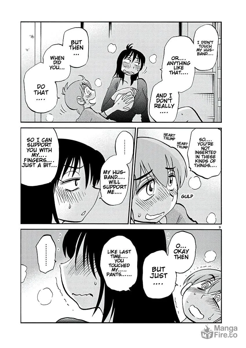 Read Rakujitsu no Pathos chapter 86 image 13 on Lezhin