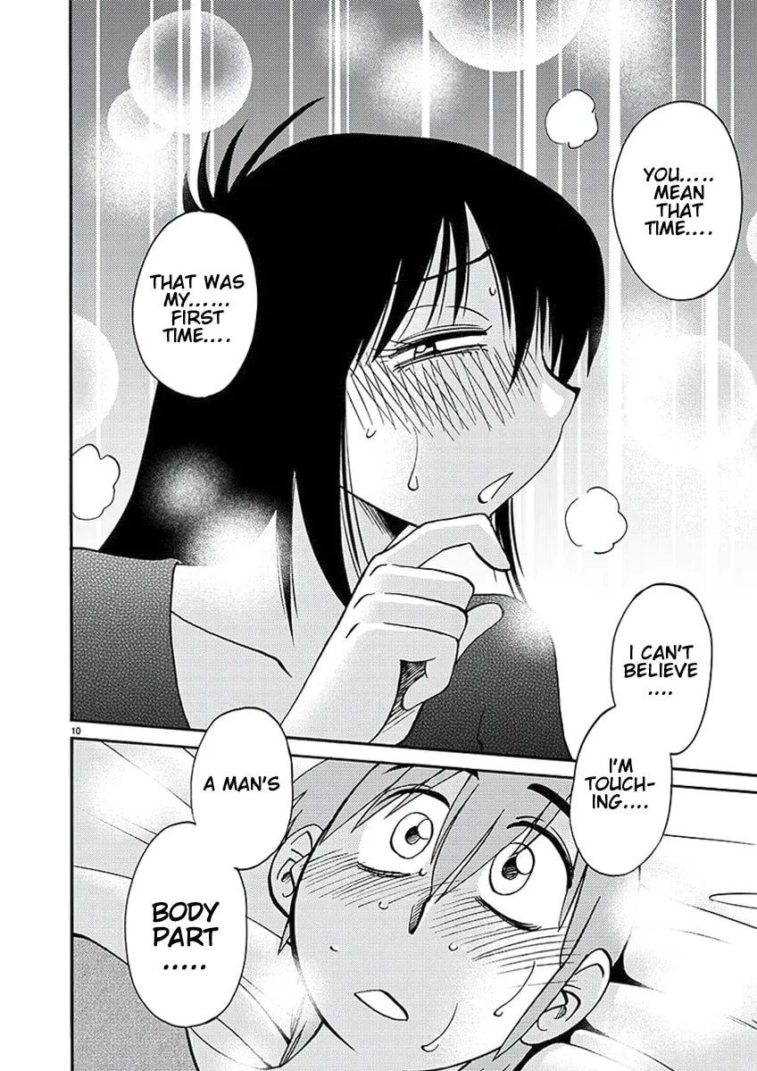 Read Rakujitsu no Pathos chapter 86 image 14 on Lezhin