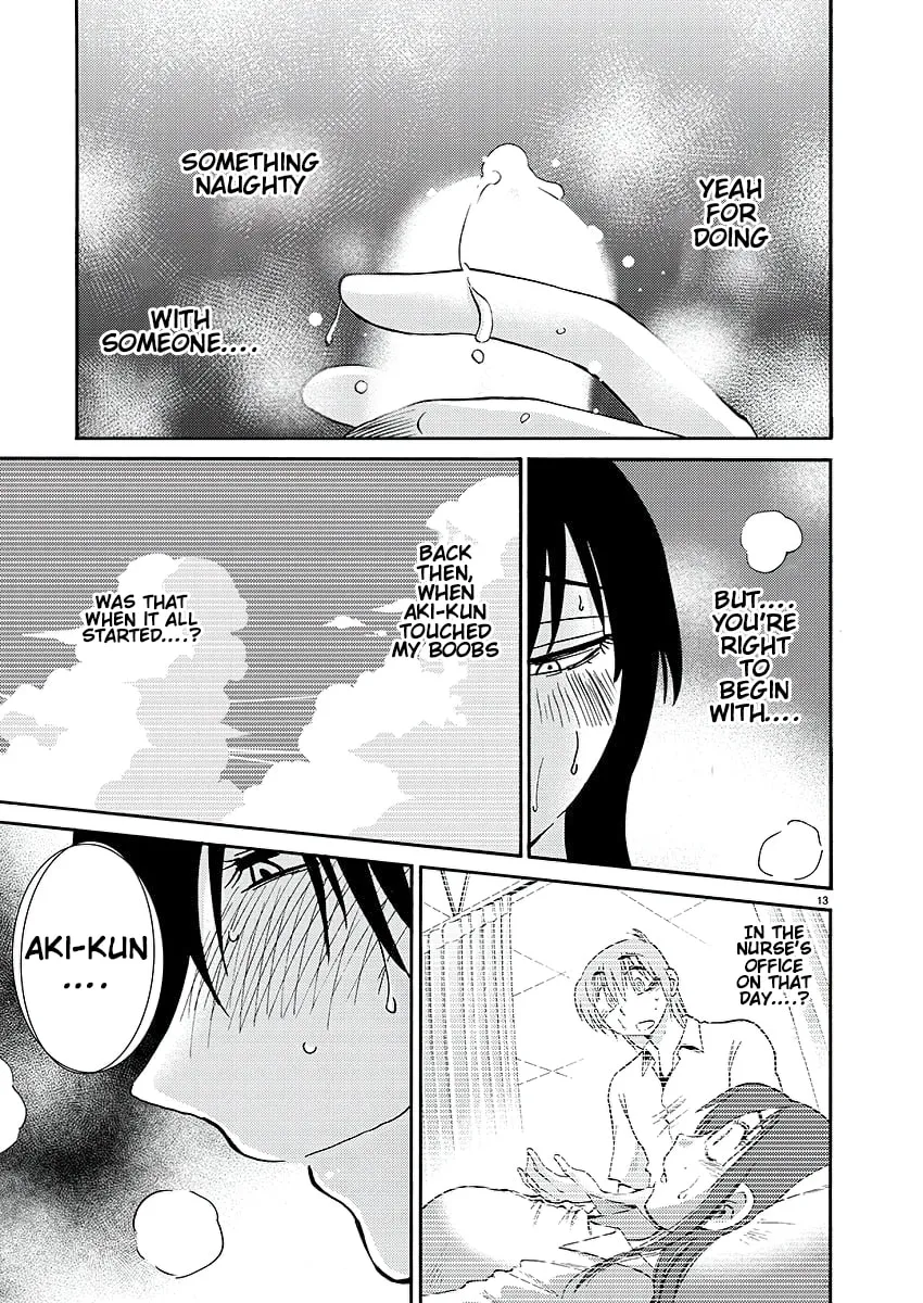 Read Rakujitsu no Pathos chapter 86 image 18 on Lezhin