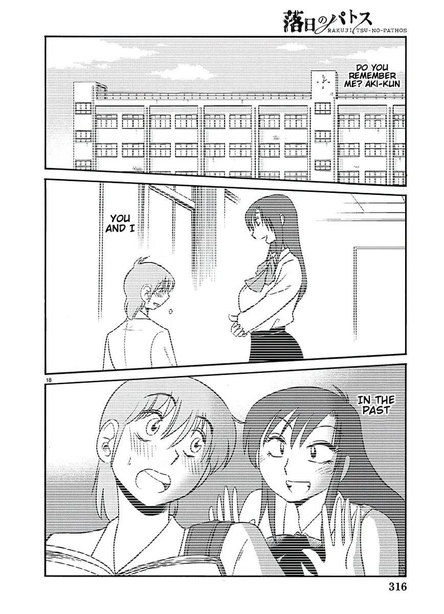 Read Rakujitsu no Pathos chapter 86 image 23 on Lezhin