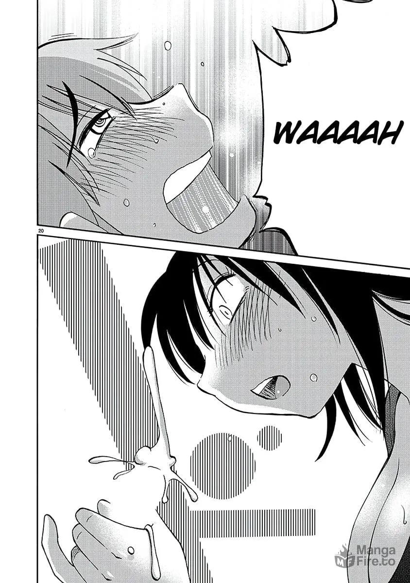 Read Rakujitsu no Pathos chapter 86 image 25 on Lezhin