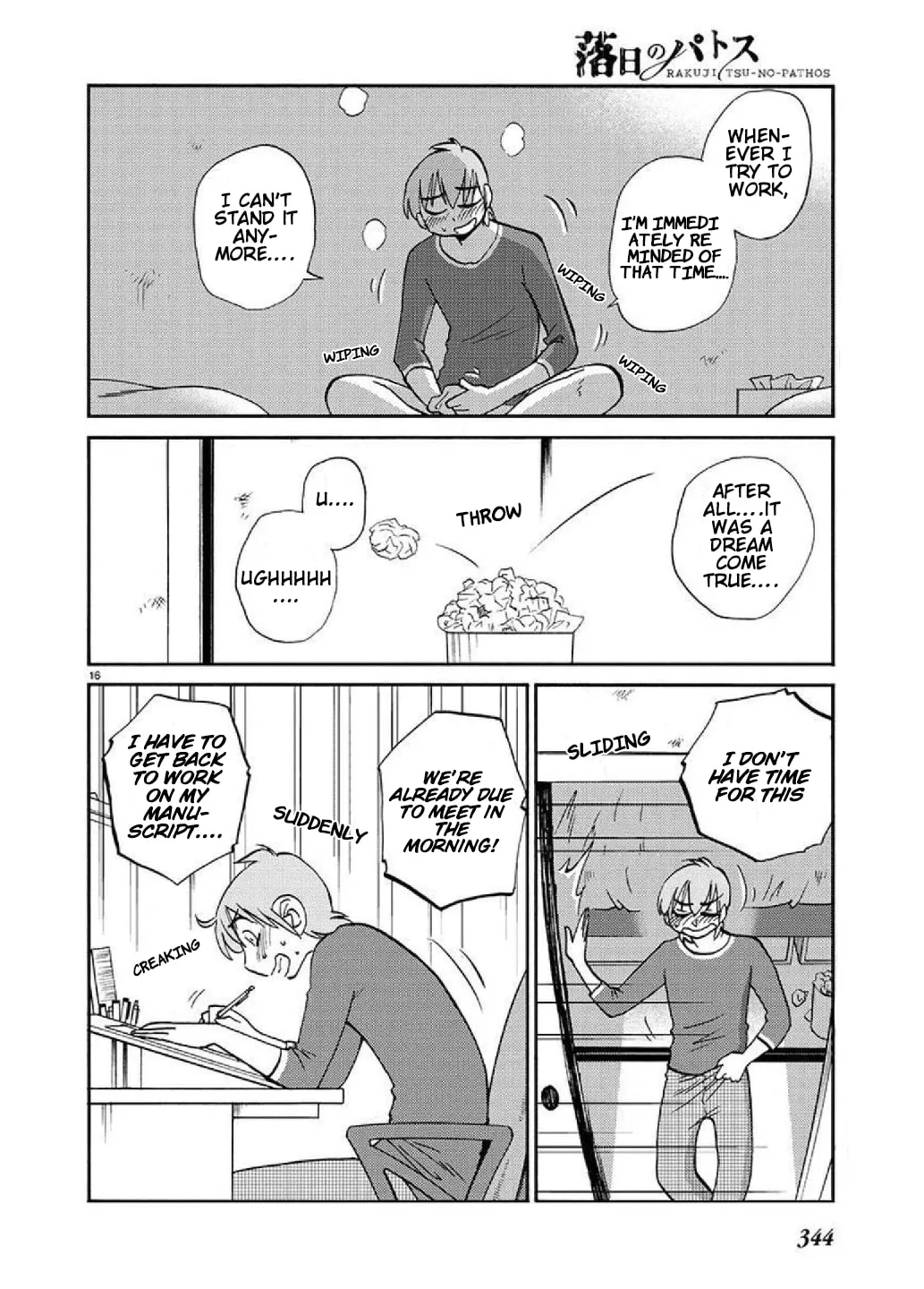 Read Rakujitsu no Pathos chapter 87 image 16 on Lezhin