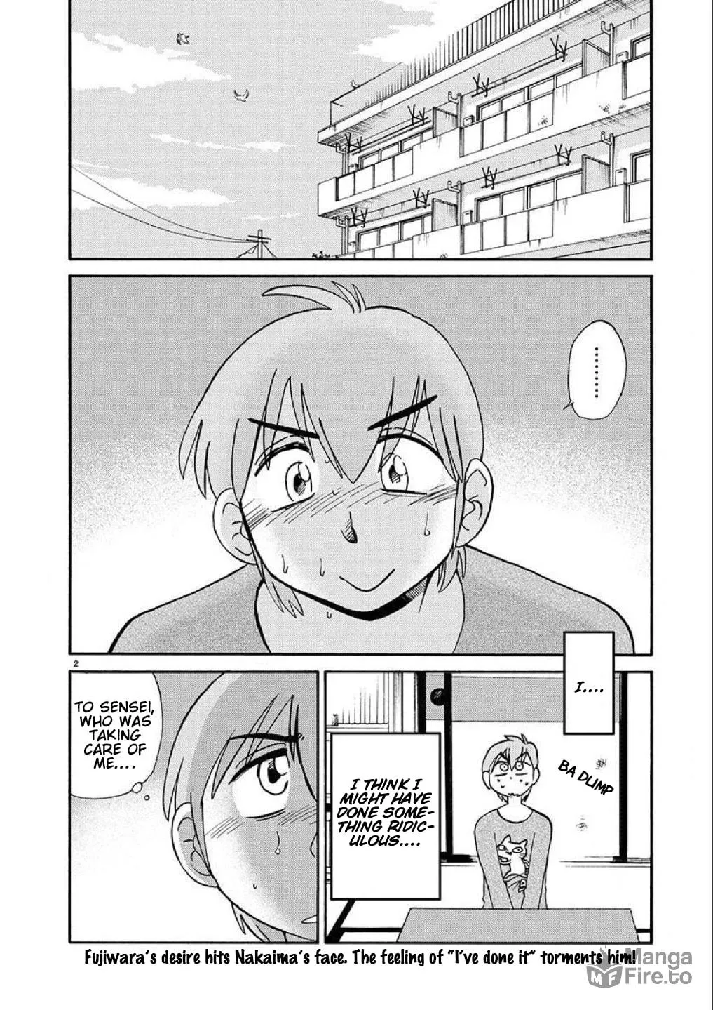 Read Rakujitsu no Pathos chapter 87 image 2 on Lezhin
