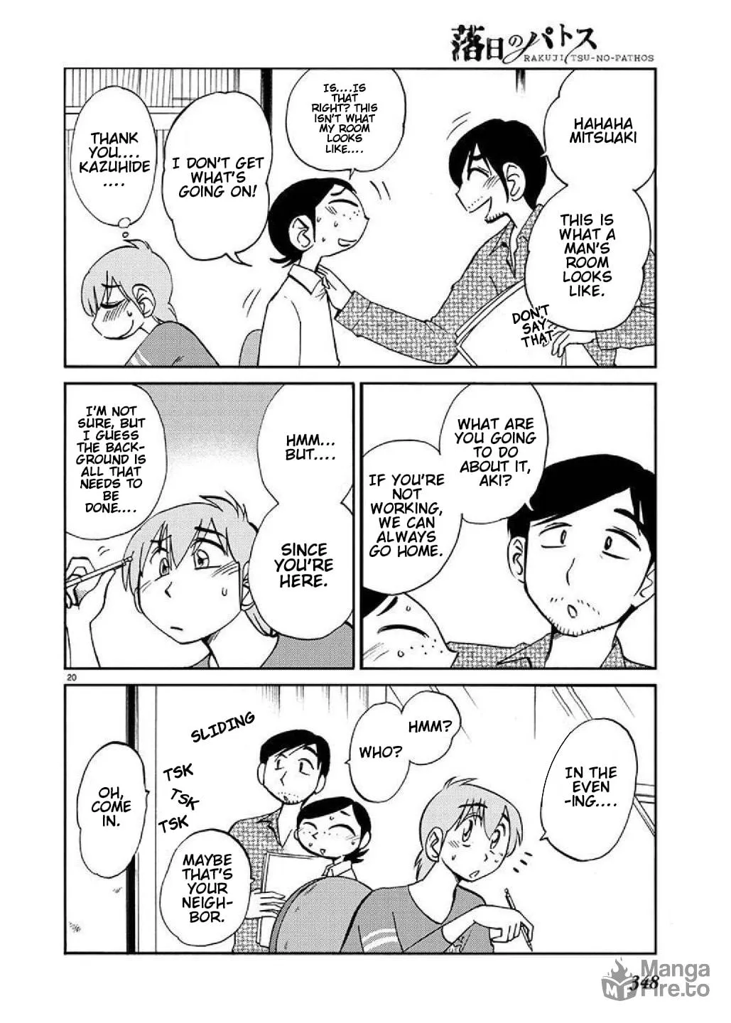 Read Rakujitsu no Pathos chapter 87 image 20 on Lezhin