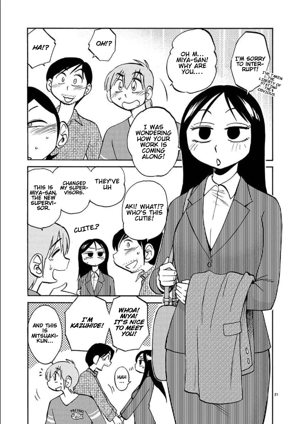 Read Rakujitsu no Pathos chapter 87 image 21 on Lezhin