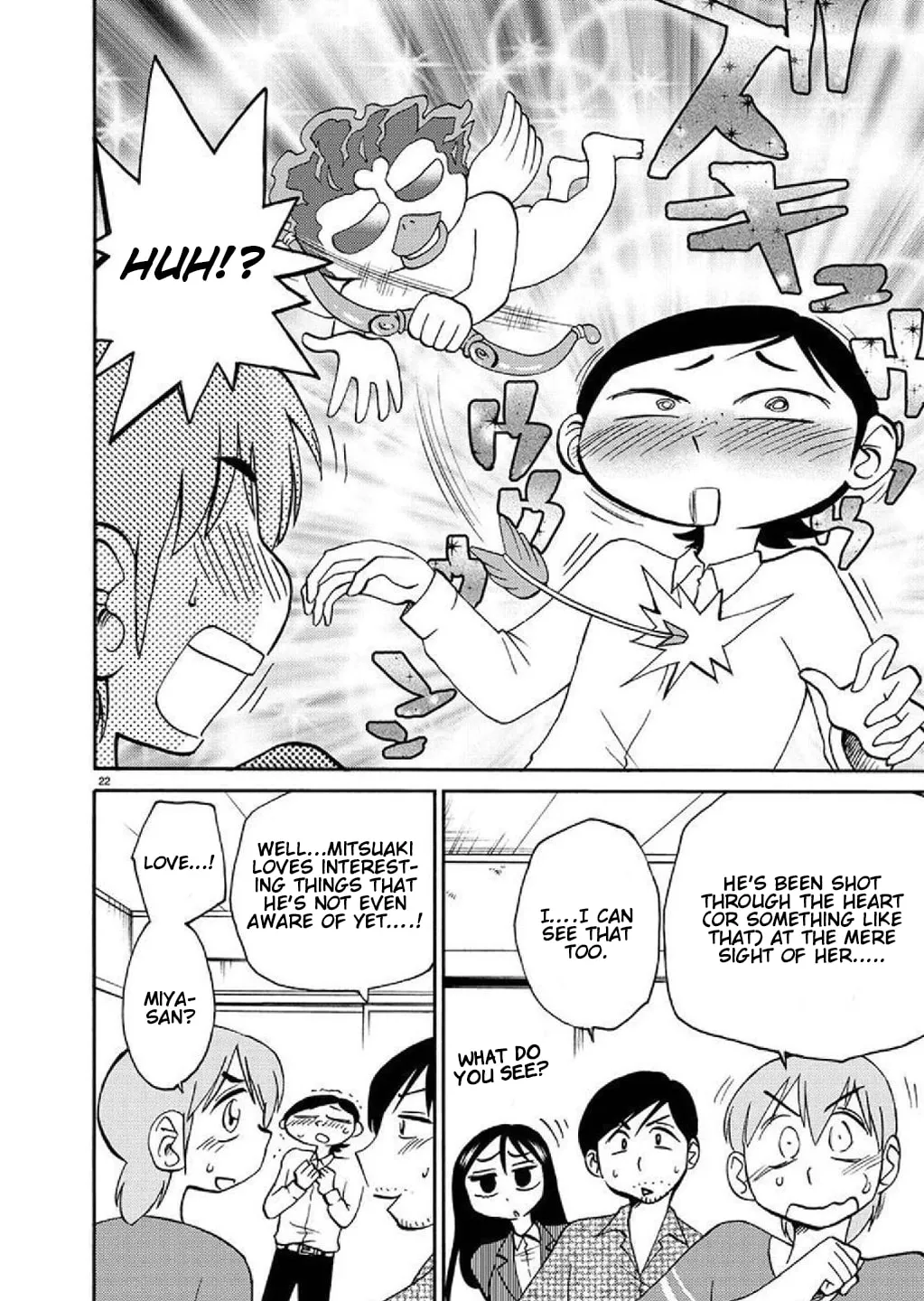 Read Rakujitsu no Pathos chapter 87 image 22 on Lezhin