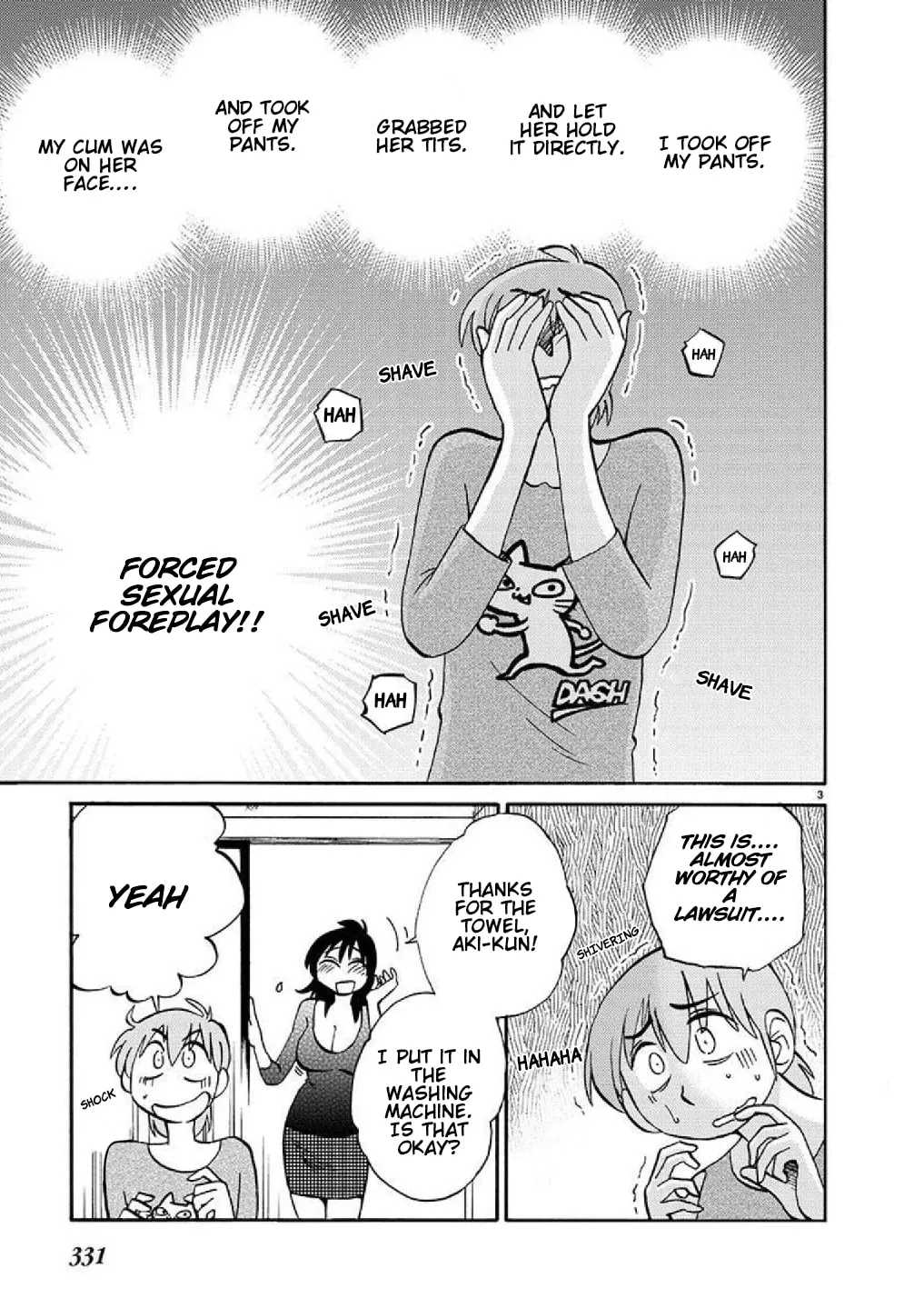 Read Rakujitsu no Pathos chapter 87 image 3 on Lezhin