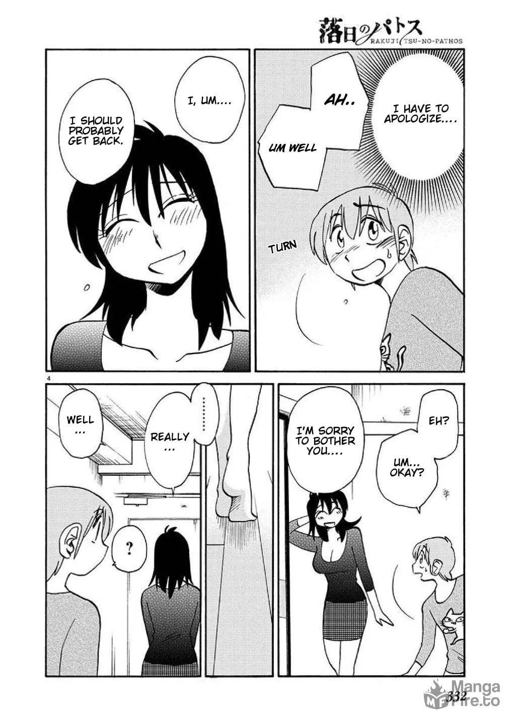 Read Rakujitsu no Pathos chapter 87 image 4 on Lezhin