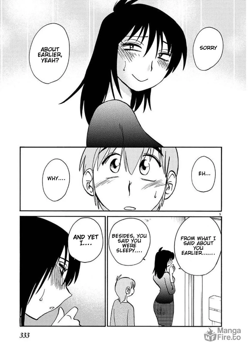 Read Rakujitsu no Pathos chapter 87 image 5 on Lezhin