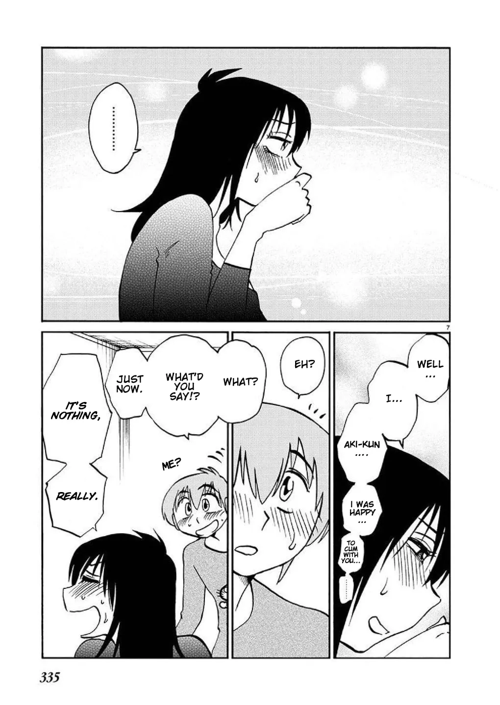 Read Rakujitsu no Pathos chapter 87 image 7 on Lezhin