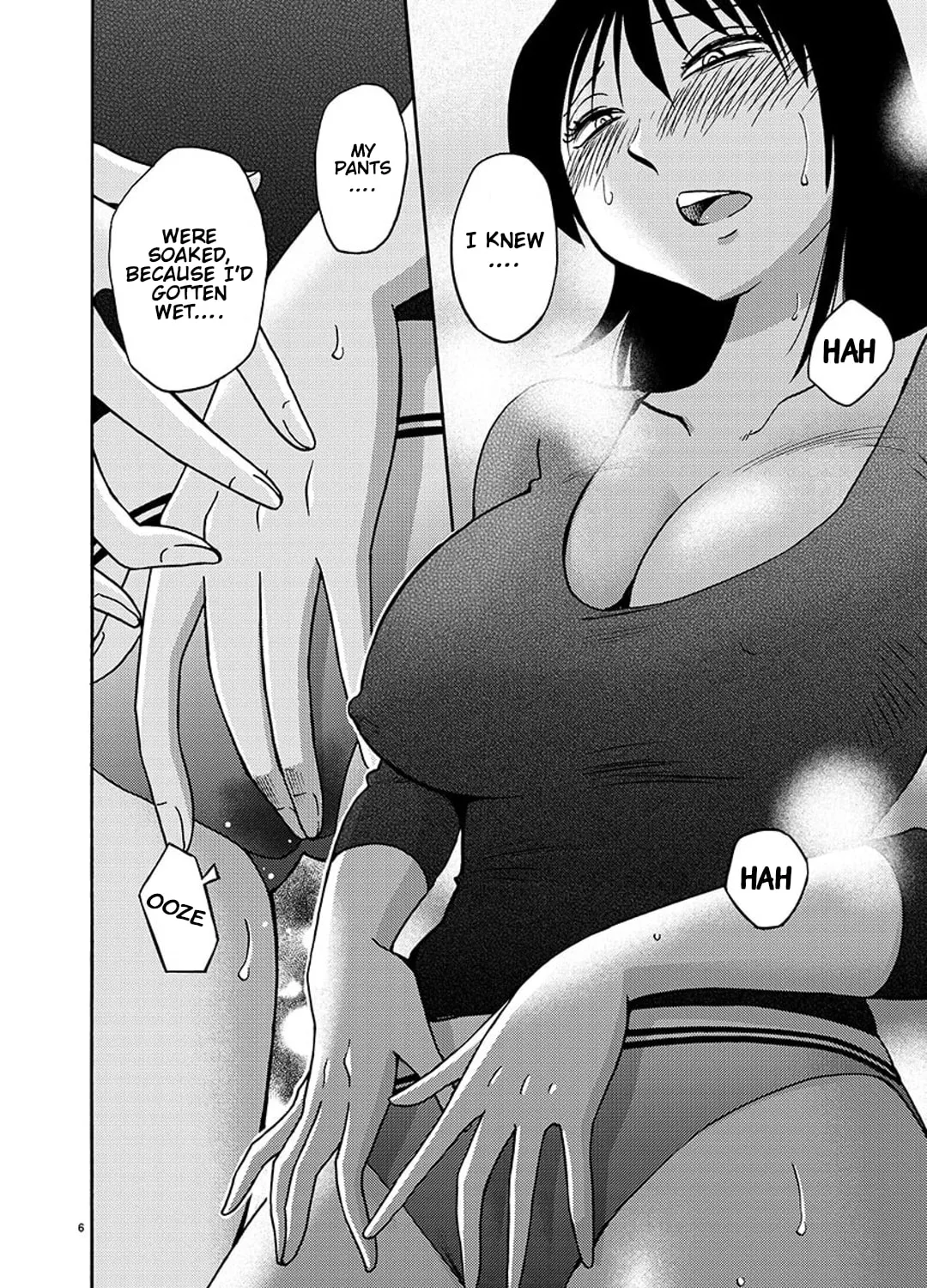 Read Rakujitsu no Pathos chapter 88 image 11 on Lezhin