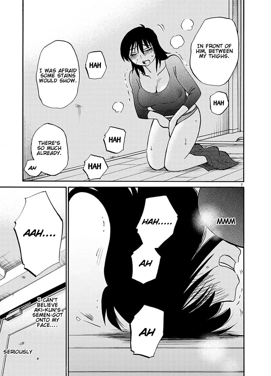 Read Rakujitsu no Pathos chapter 88 image 13 on Lezhin