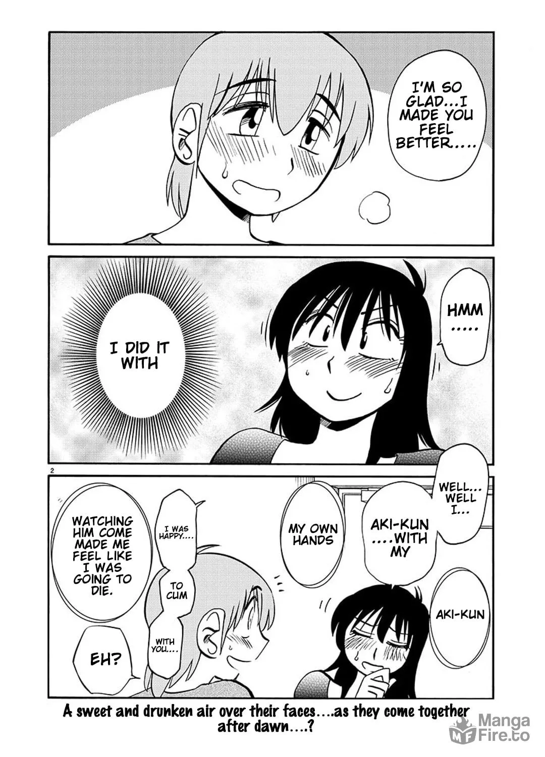Read Rakujitsu no Pathos chapter 88 image 3 on Lezhin