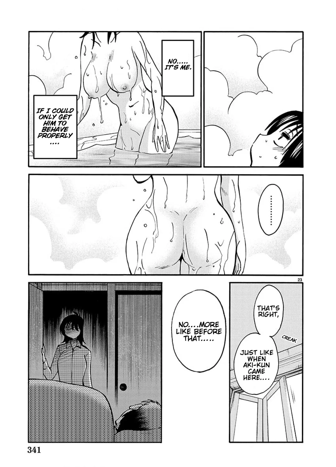 Read Rakujitsu no Pathos chapter 88 image 41 on Lezhin