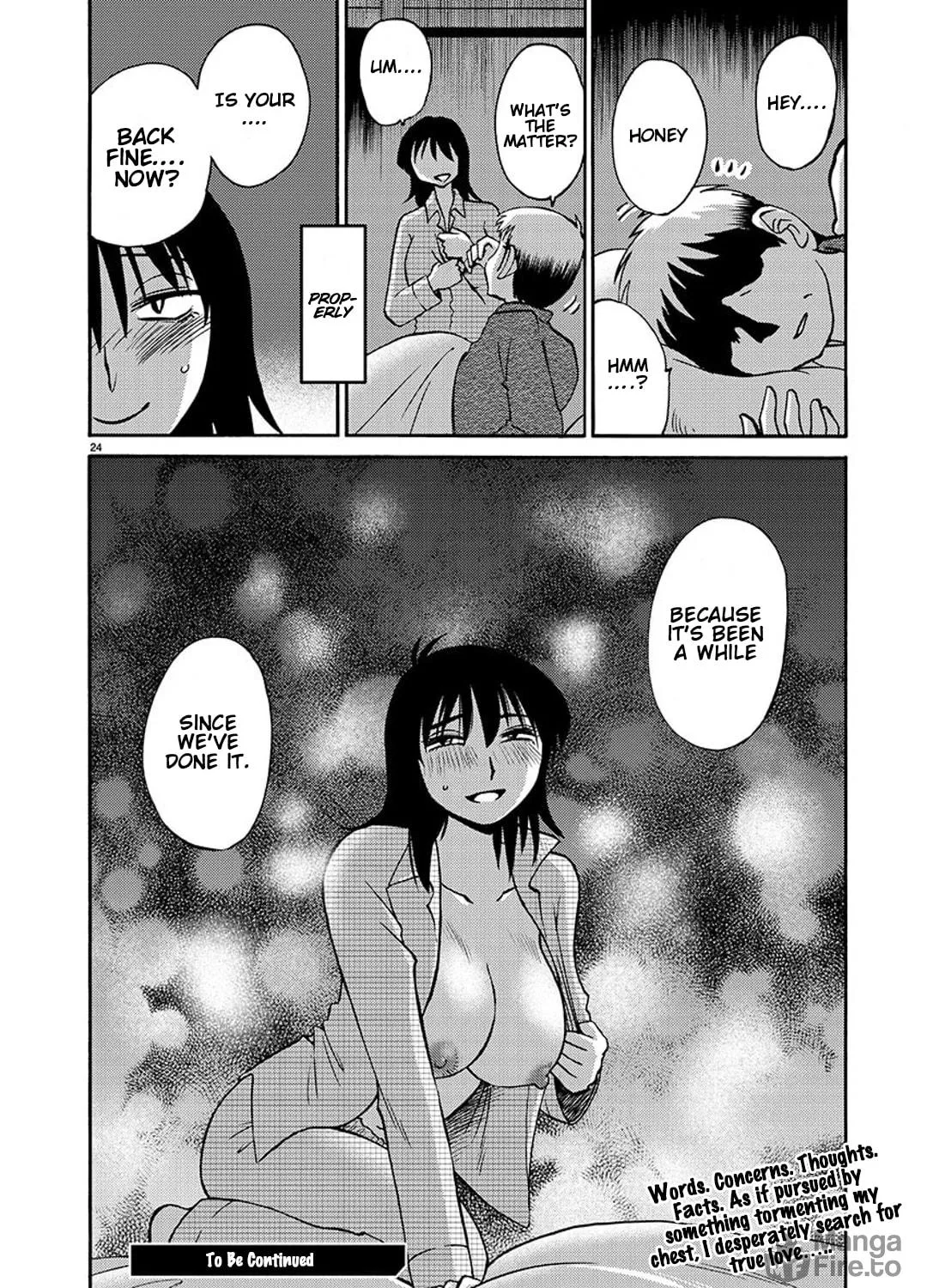 Read Rakujitsu no Pathos chapter 88 image 43 on Lezhin