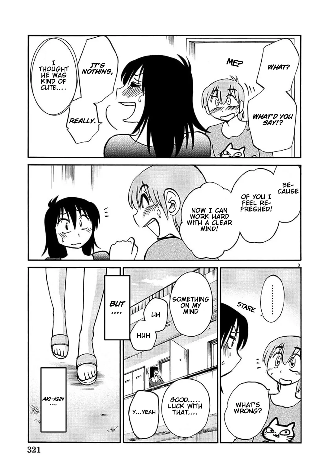 Read Rakujitsu no Pathos chapter 88 image 5 on Lezhin