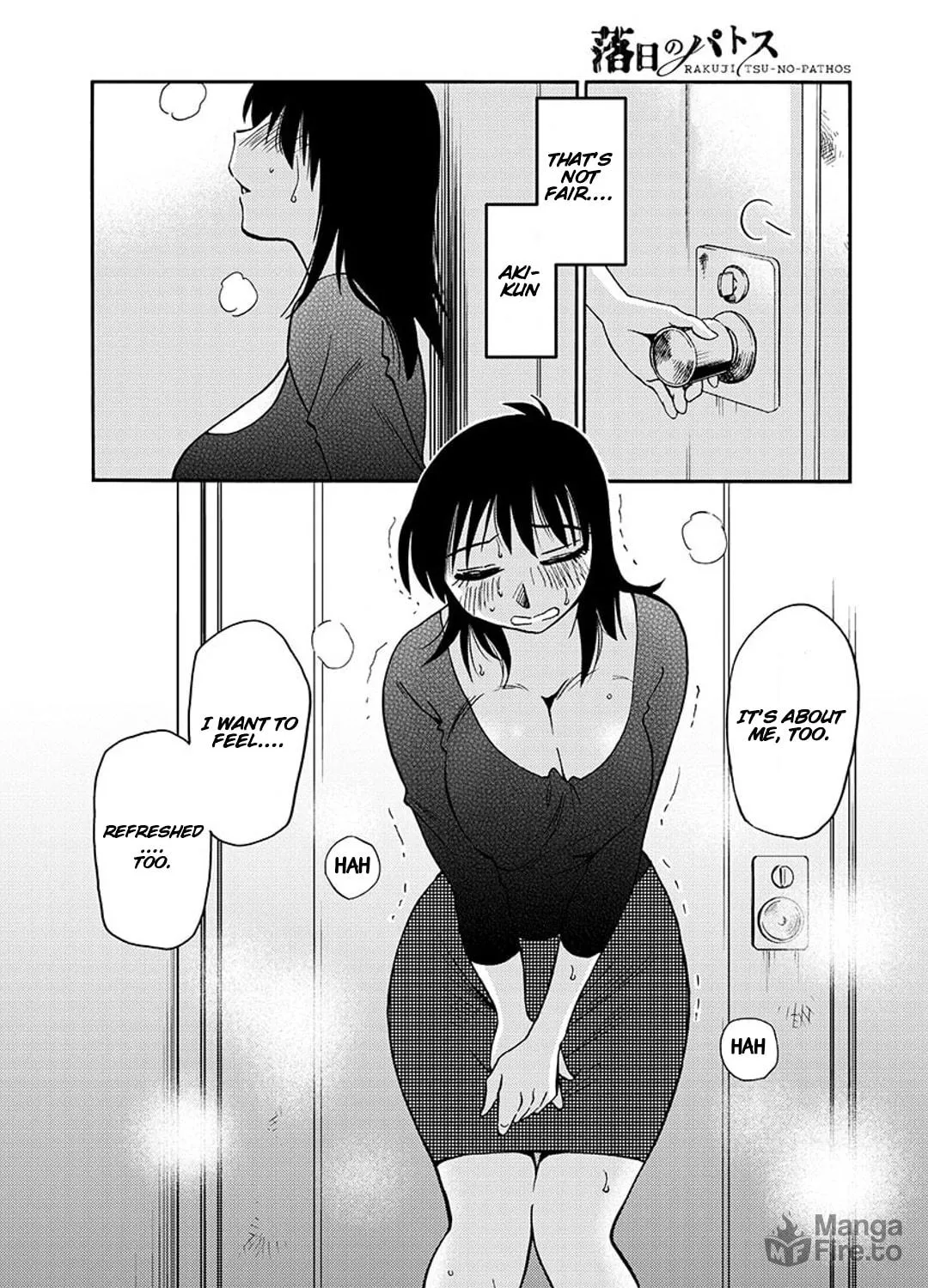 Read Rakujitsu no Pathos chapter 88 image 7 on Lezhin