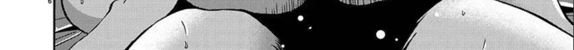 Read Rakujitsu no Pathos chapter 89 image 12 on Lezhin