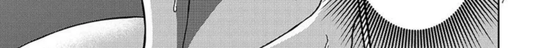 Read Rakujitsu no Pathos chapter 89 image 14 on Lezhin