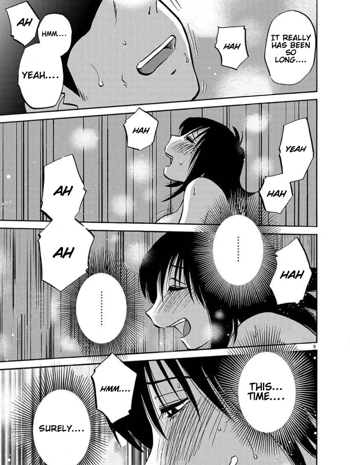 Read Rakujitsu no Pathos chapter 89 image 17 on Lezhin