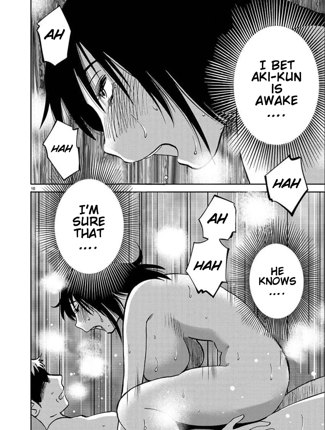 Read Rakujitsu no Pathos chapter 89 image 19 on Lezhin