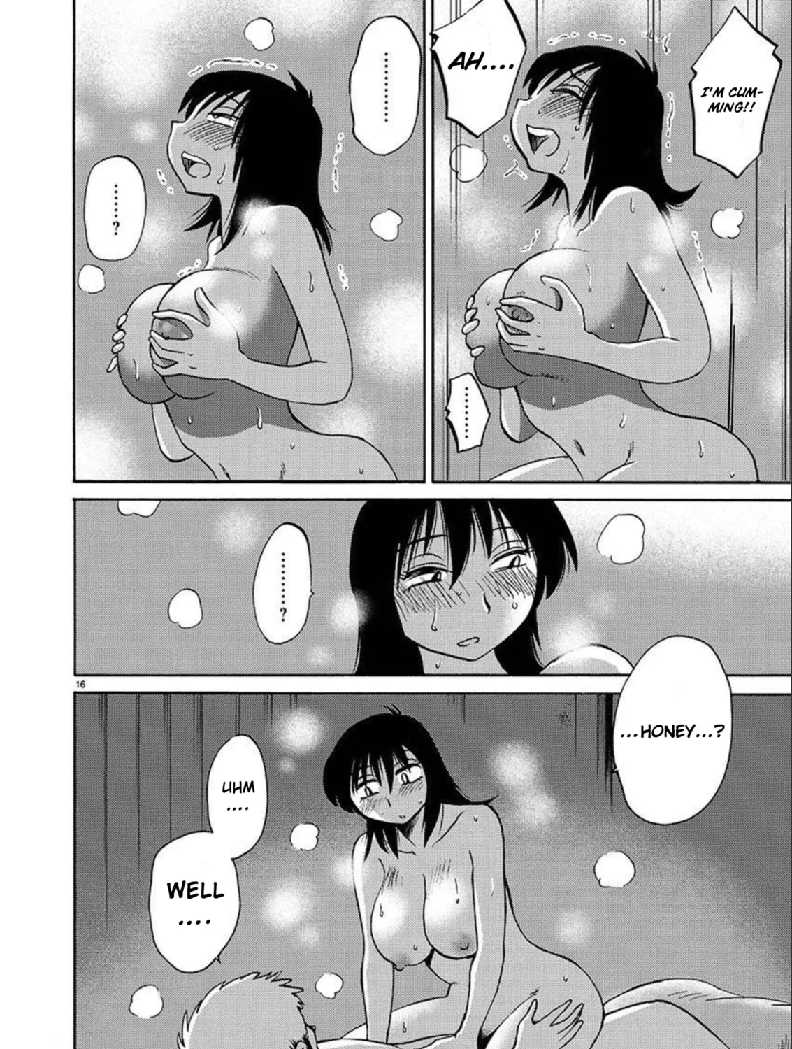 Read Rakujitsu no Pathos chapter 89 image 31 on Lezhin